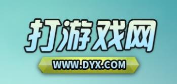 青岛网站优化丨恭喜青岛新想企业咨询服务有限公司与打游戏网达成合作