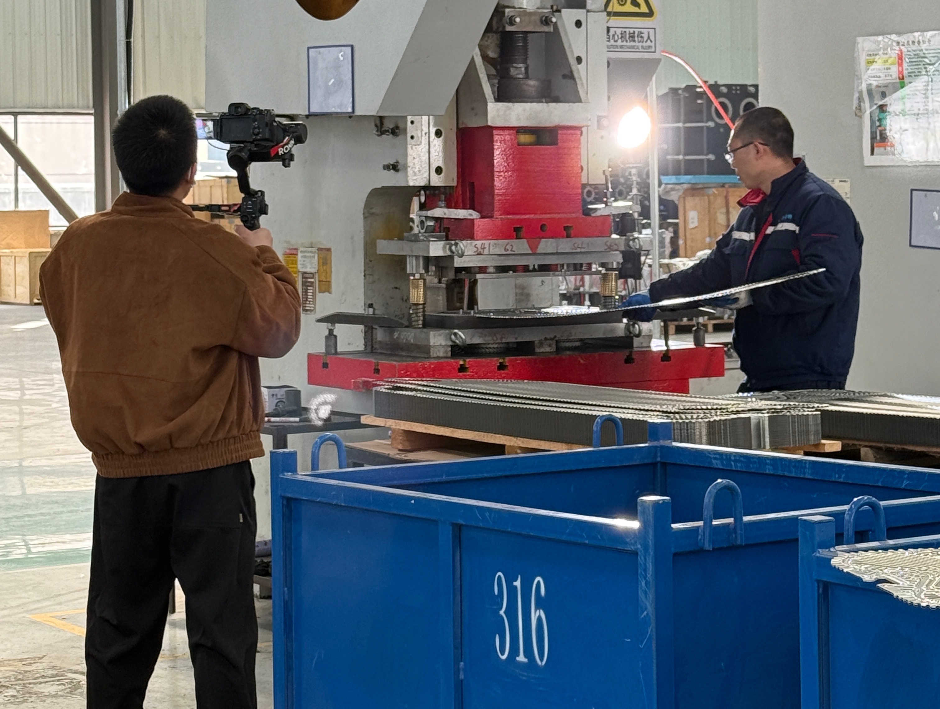 青岛新想企服｜专注短视频与网站建设，助力企业线上破局